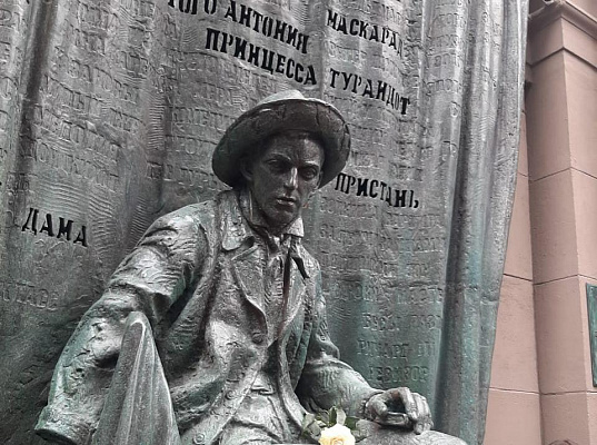 Депутаты фракции «ЕДИНАЯ РОССИЯ» приняли участие в церемонии открытия памятника Евгению Вахтангову