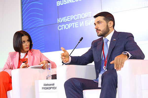 Киберспорт играет значительную роль в становлении цифровой экономики, считает Александр Прокопьев