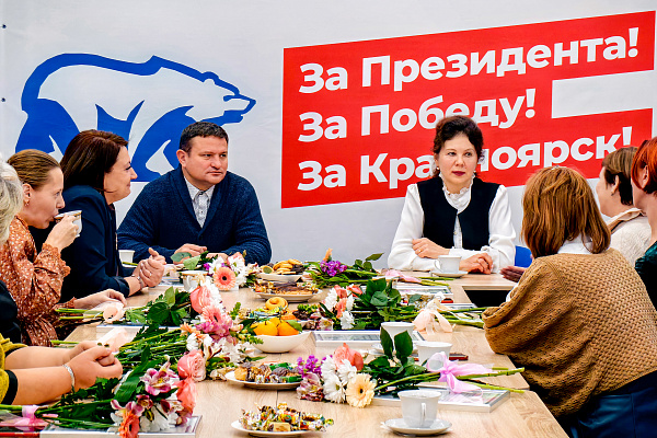 В Красноярском крае открылась «Семейная приемная» на базе регионального штаба общественной поддержки партии