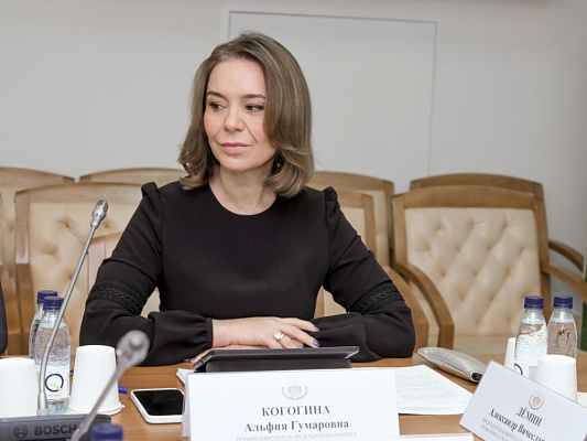Альфия Когогина считает оправданным решение о создание отдельного комитета по МСП