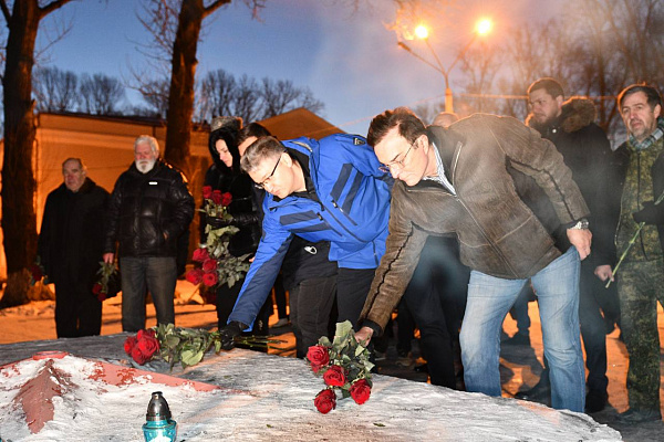 Александр Максимов принял участие в траурных мероприятиях в Новокузнецке