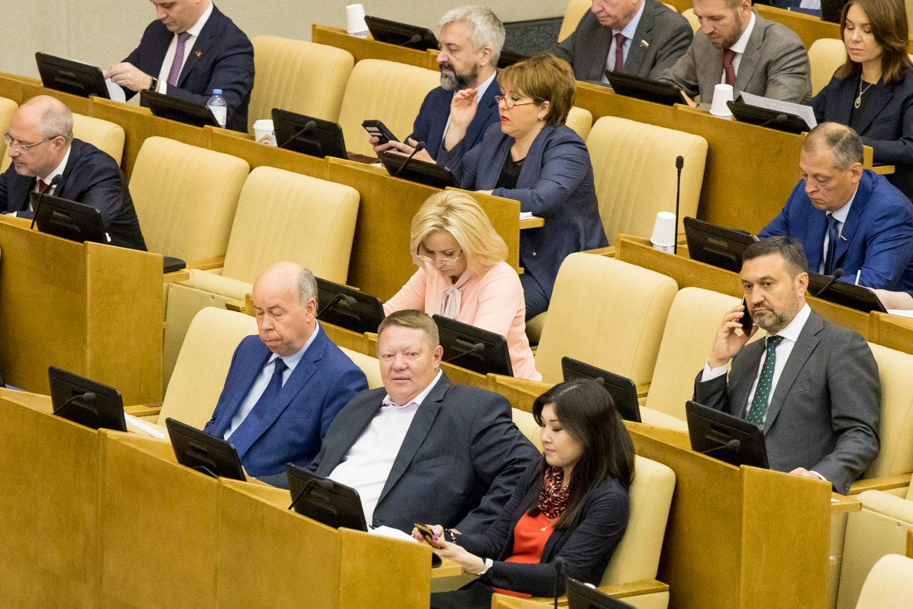 Депутаты единая россия фото госдумы список