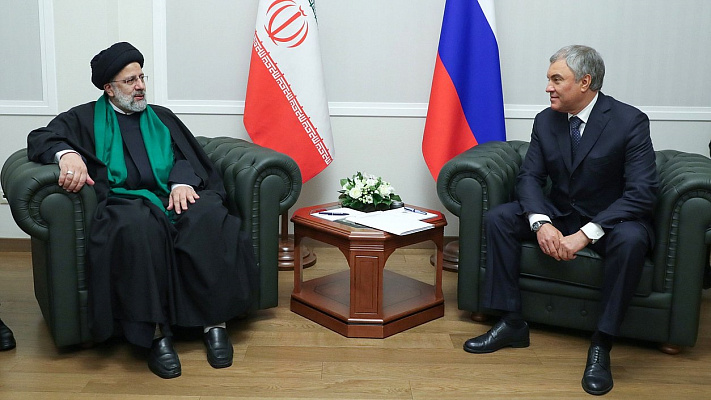 Председатель ГД Вячеслав Володин встретился в Госдуме с Президентом Ирана Сейедом Эбрахимом Раиси