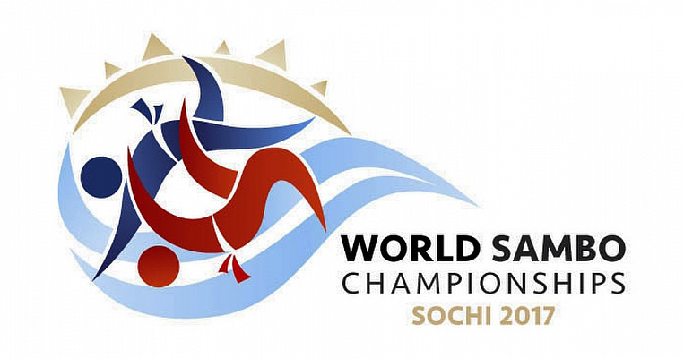 Сергей Кривоносов: Чемпионат мира по самбо – одно из главных спортивных событий в России в 2017 году