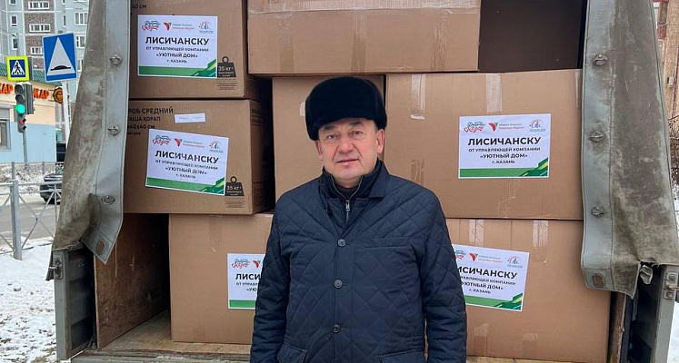 «Единая Россия» продолжает сбор гуманитарной помощи для жителей Лисичанска