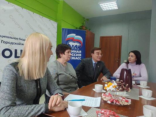 Александр Максимов поблагодарил предпринимателей за помощь волонтерам города Новокузнецка