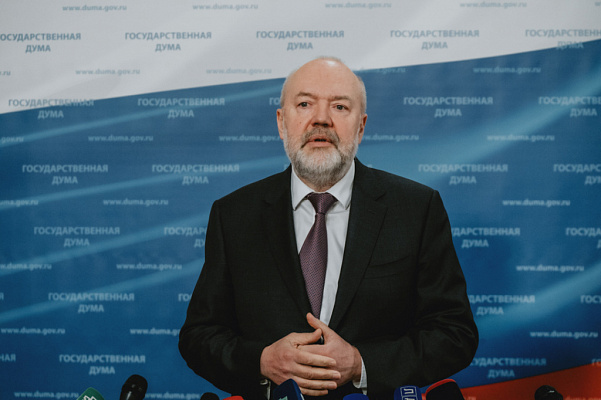 Павел Крашенинников: Поправки повысят оперативность взыскания алиментов с должников