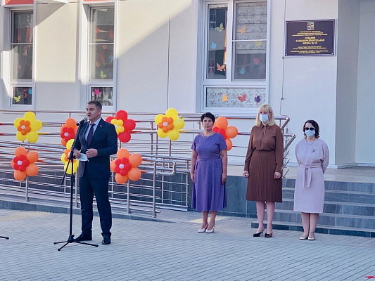 Дмитрий Ламейкин открыл новую школу в Краснодаре