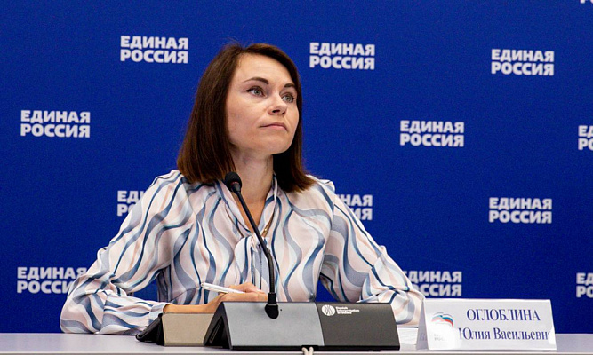 Юлия Оглоблина: Президент отмечает приоритетность развития села