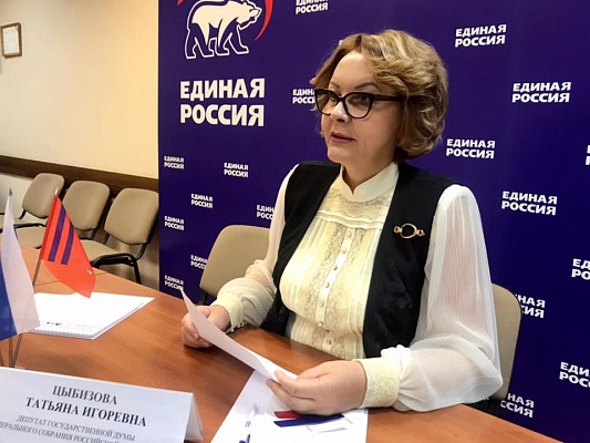 Татьяна Цыбизова выяснит причину задержки поставок лекарств, исчезнувших из аптек Волгограда