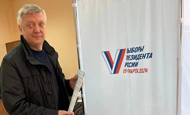 Дмитрий Вяткин: Я голосую за сильную, независимую и процветающую Россию!