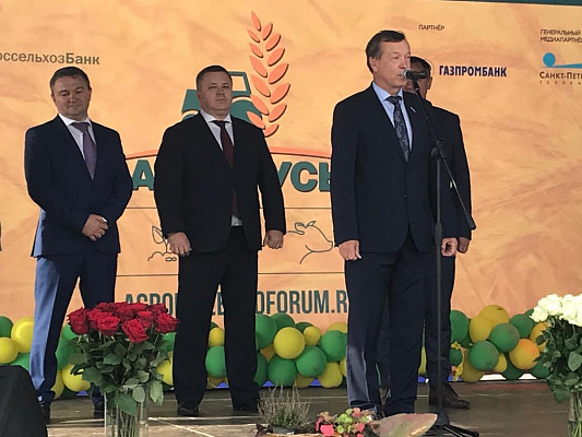 Владимир Катенев принял участие в открытии XXIX международной агропромышленной выставки «Агрорусь»