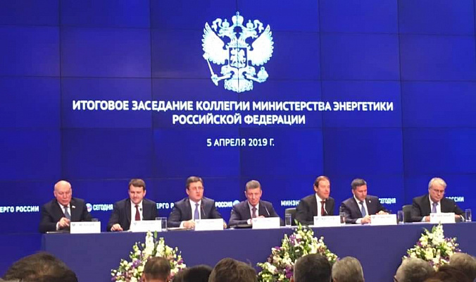 Павел Завальный: Проблему коммерческих потерь, хищений и разбалансировок при поставках газа можно решить только созданием интеллектуальной системы учета газа
