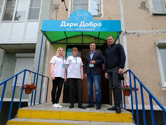 Александр Максимов поддержал благотворительную инициативу жителей Новоильинского района по сбору вещей для малоимущих семей