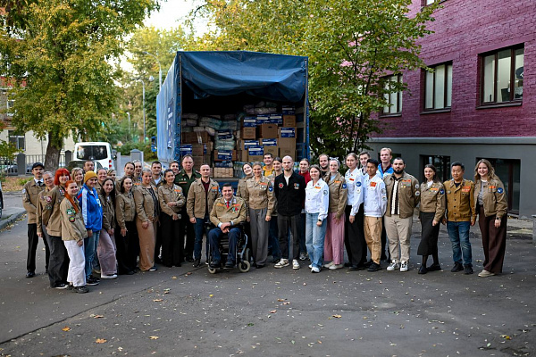 «Единая Россия» вместе с Российскими студенческими отрядами отправила гуманитарную помощь 