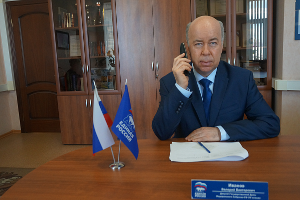 Валерий Иванов направил запрос в Минфицры и операторам связи по поводу скорейшего обеспечения связью жителей поселка Шайменский