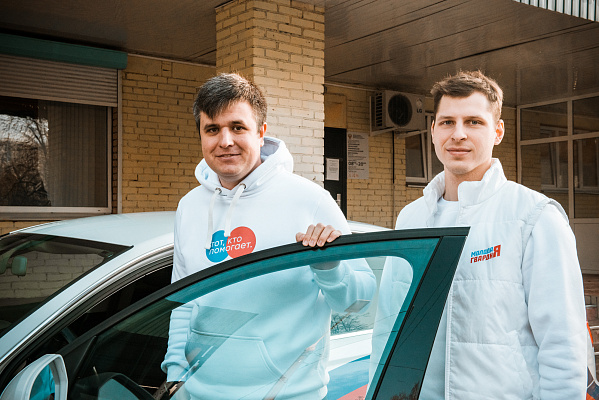 Александр Толмачёв запустил акцию «Машина добра» для помощи врачам 