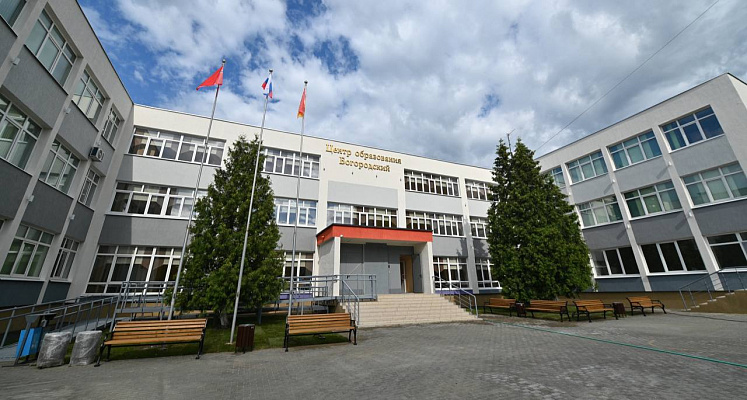 Депутат Госдумы Александр Толмачев проверил качество капремонта в Богородской гимназии