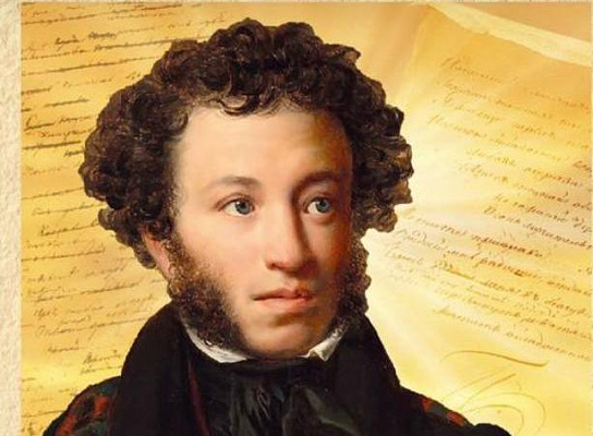 Депутаты «Единой России» поздравляют с Днем русского языка